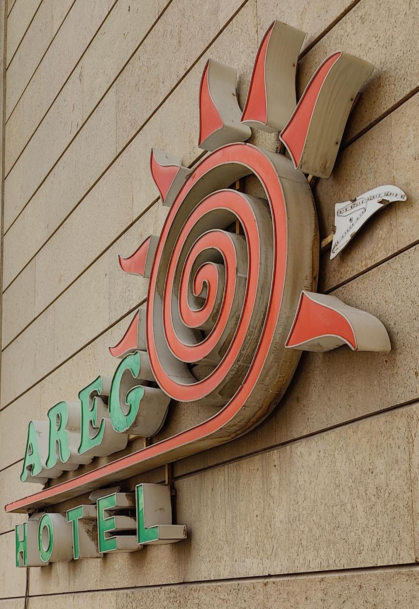Areg Hotel Ereván Exterior foto